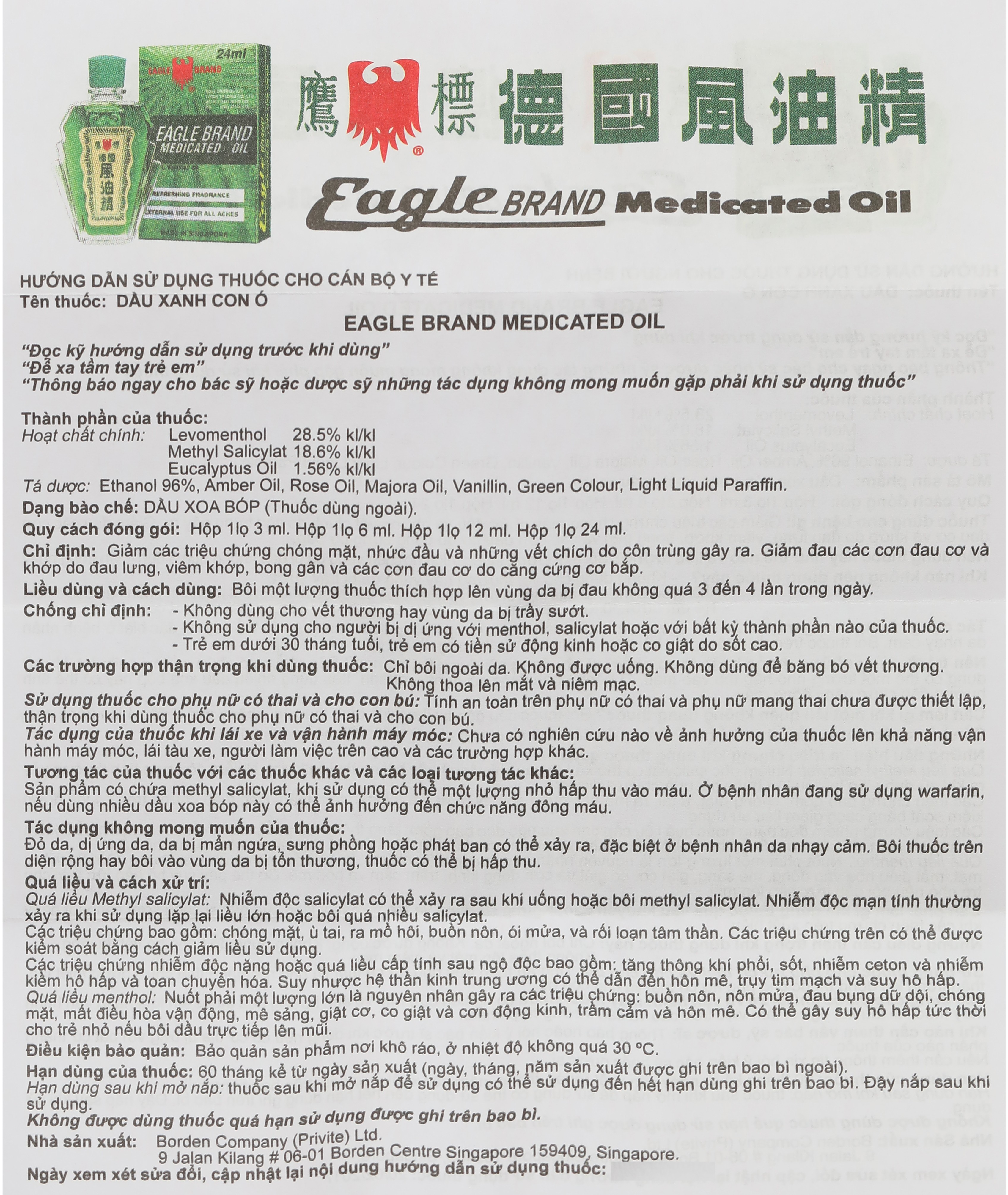 Dầu gió xanh Con Ó chai 24ml - 79